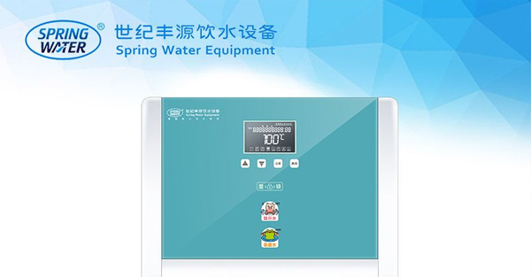 北京开水器饮水机配件有哪些