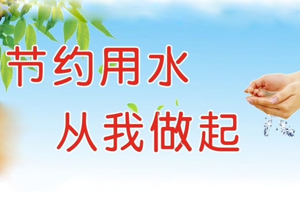 新闻17